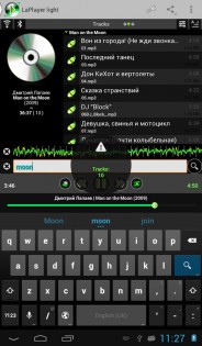 LaPlayer light 3.5.0. Скриншот 20