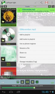 LaPlayer light 3.5.0. Скриншот 24