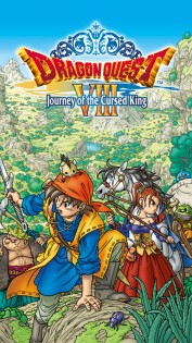 DRAGON QUEST VIII 1.0.9. Скриншот 1