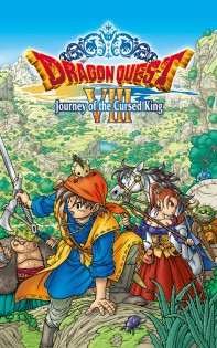 DRAGON QUEST VIII 1.0.9. Скриншот 6