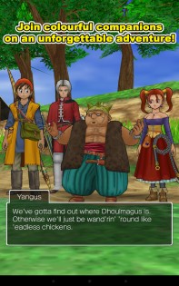 DRAGON QUEST VIII 1.0.9. Скриншот 7