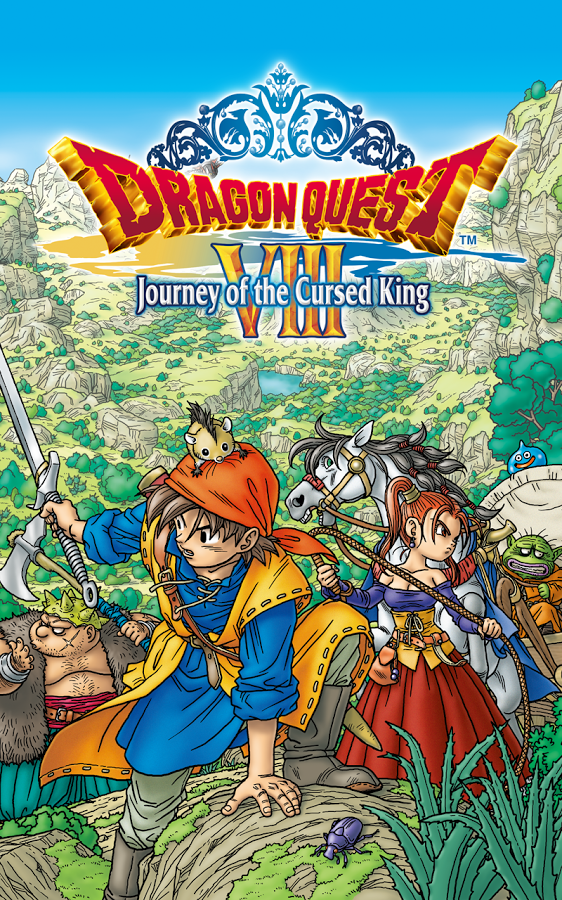 dragon quest скачать