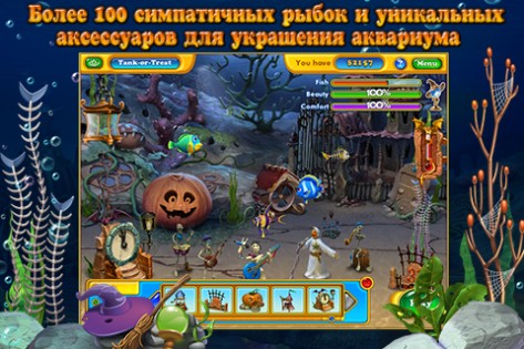 Fishdom Spooky HD 1.0.1. Скриншот 2