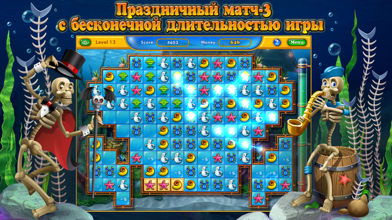 Скачать Fishdom Spooky HD 1.0.1 для Android