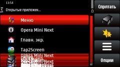 Что это за глюк ????. Скриншот 1