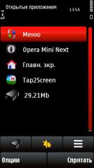 Что это за глюк ????. Скриншот 2