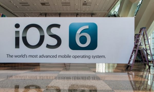 Баннер WWDC подтверждает, что Apple представит iOS 6