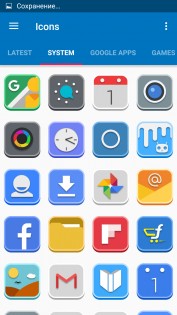 Cosmic Icon Pack 1.3.5. Скриншот 2