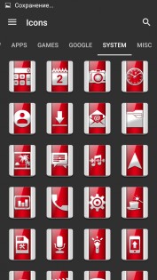 Carter Red — Icon Pack 1.5. Скриншот 3