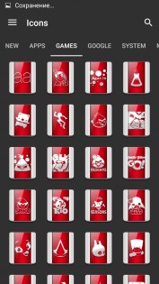 Carter Red — Icon Pack 1.5. Скриншот 2