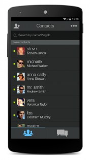 Ping Messenger 1.3.4. Скриншот 2