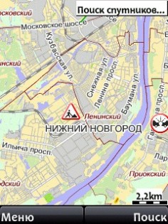 Яндекс.Карты 4.03.4069. Скриншот 1
