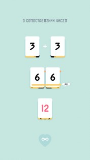 Threes Freeplay 3.1.12288. Скриншот 4