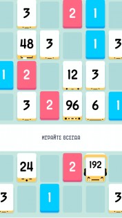 Threes Freeplay 3.1.12288. Скриншот 6