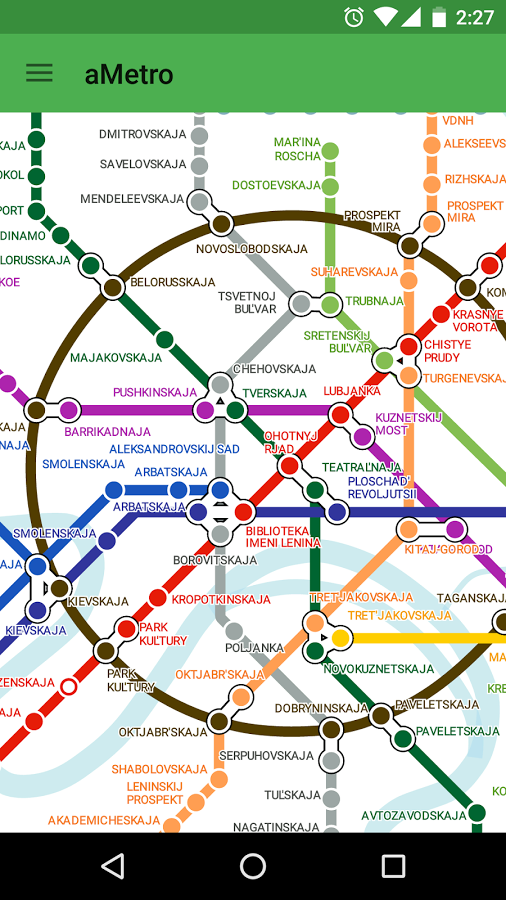 Карта метро приложение. Карта метро Планета. Метро Менделеевская на карте. Схемы метро городов мира. Карта метрополитенов мира.