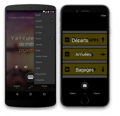 Microsoft Translator для Android и iOS теперь переводит в оффлайне и работает с фото