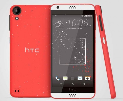 HTC готовит яркий смартфон One A16