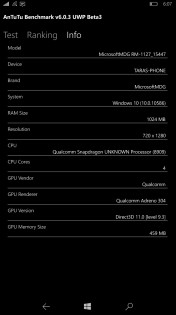 AnTuTu Benchmark v6. Скриншот 3