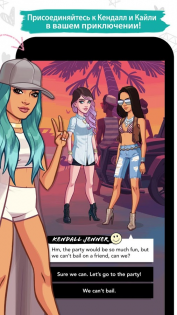 Kendall & Kylie 2.8.0. Скриншот 1