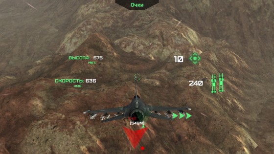 Modern Warplanes 1.20.2. Скриншот 1