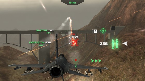 Modern Warplanes 1.20.2. Скриншот 3