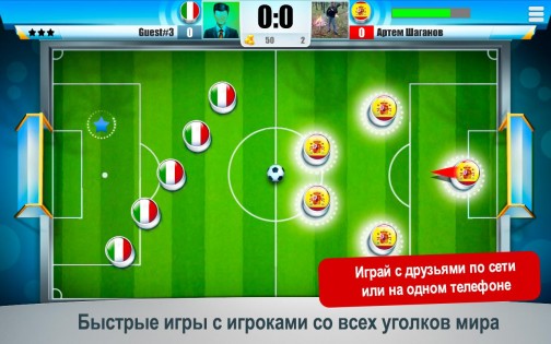 Mini Football Championship 1.1. Скриншот 2