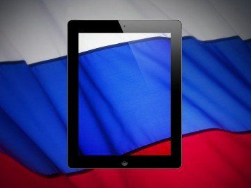Запрет сервисного обслуживания "американцов" в России