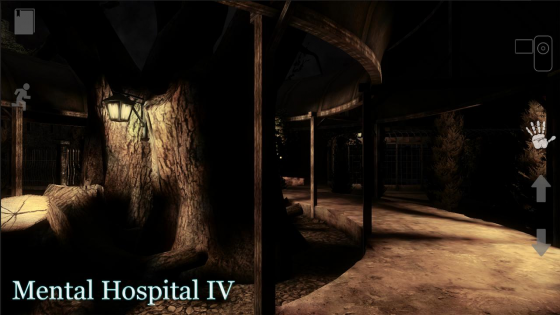 Mental Hospital IV 1.07. Скриншот 1