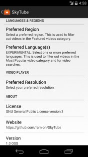 SkyTube 2.995. Скриншот 4