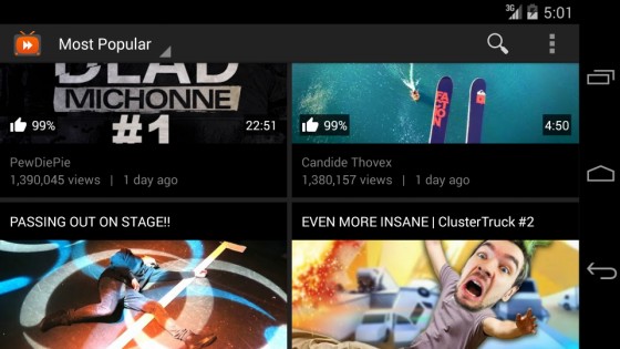 SkyTube 2.995. Скриншот 2