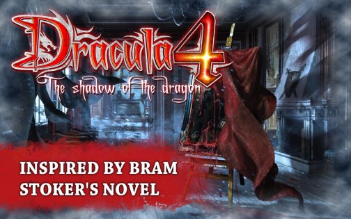 Dracula 4 1.0. Скриншот 9