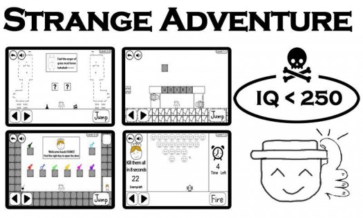 Strange Adventure 5.4.4. Скриншот 1