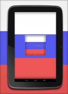 Russian Clock Widget 1.1. Скриншот 6