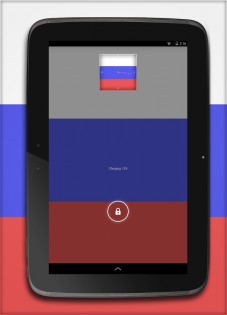 Russian Clock Widget 1.1. Скриншот 7