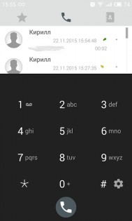 Phone + Контакты и Звонки 3.7.2 (37250). Скриншот 1