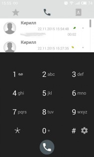 Phone + Контакты и Звонки 3.7.2. Скриншот 1