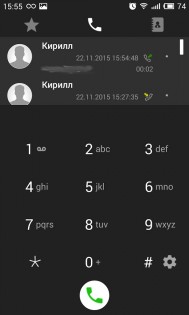 Phone + Контакты и Звонки 3.7.2 (37232). Скриншот 2