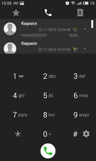Phone + Контакты и Звонки 3.7.2 (37250). Скриншот 2