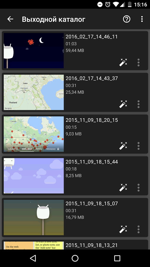 Скачать AZ Screen Recorder 5.1.1 для Android