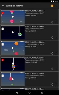 AZ Screen Recorder 6.5.4. Скриншот 6