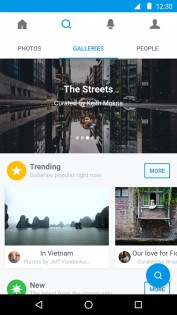 500px 8.0.8.0. Скриншот 3