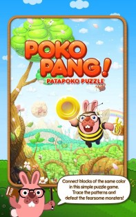 LINE Pokopang 10.11.0. Скриншот 7