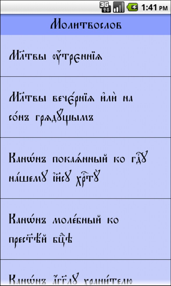 Технологии 10-11 класс учебник читать
