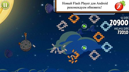 Angry Birds показывает вредоносные баннеры