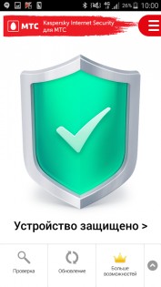 Kaspersky Security для МТС 11.80.50.608. Скриншот 1