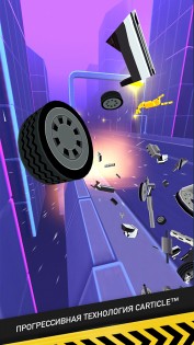 Thumb Drift 1.7.3. Скриншот 6