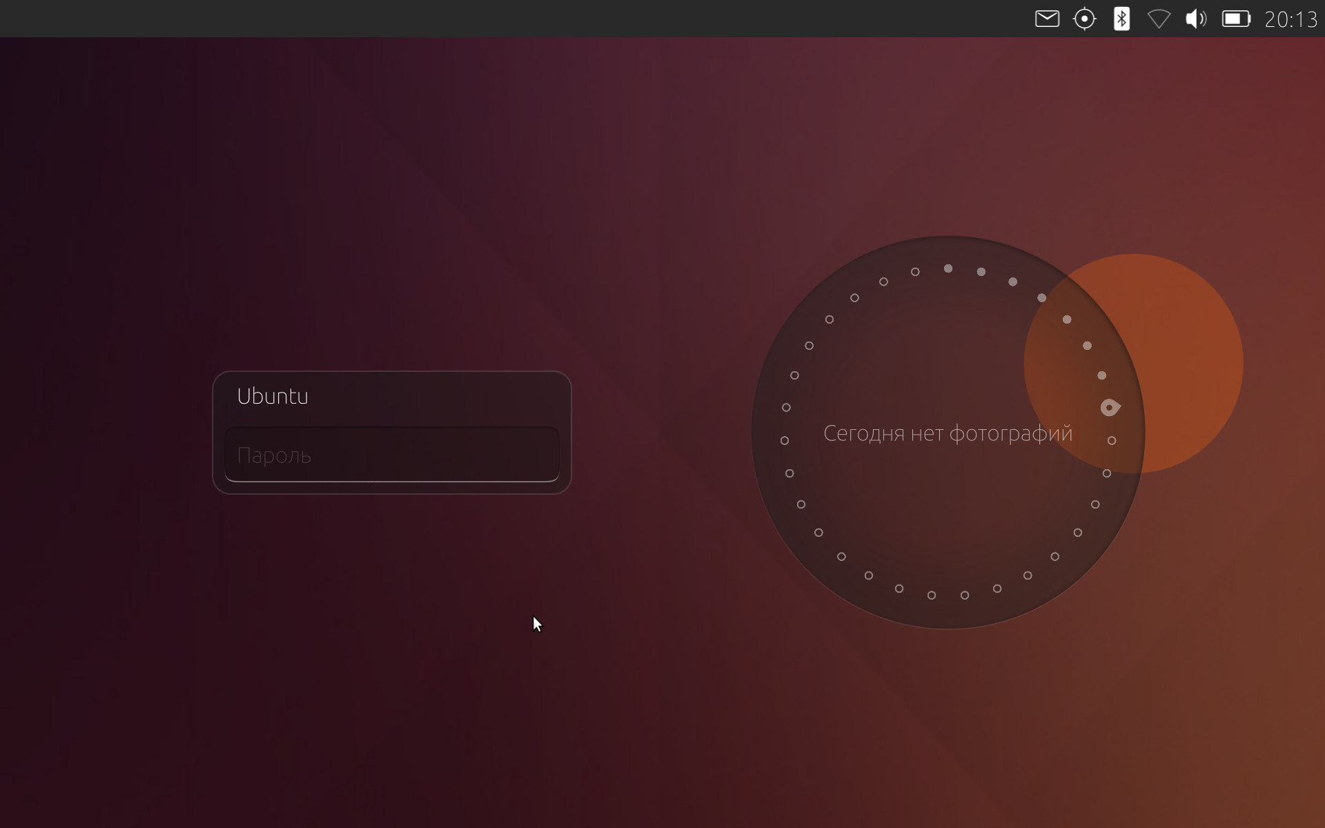 Ubuntu не видит ipad