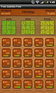 True Sudoku Free 1.0.2. Скриншот 2