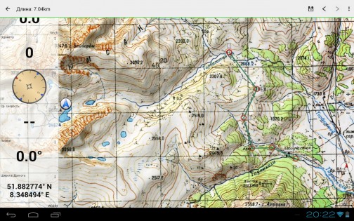 Советские военные карты 7.8.0. Скриншот 9