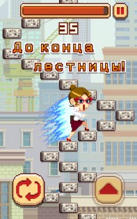 Infinite Stairs 1.3.256. Скриншот 11
